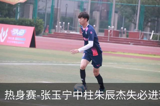 热身赛-张玉宁中柱朱辰杰失必进球 国足狂攻无果0-0泰国