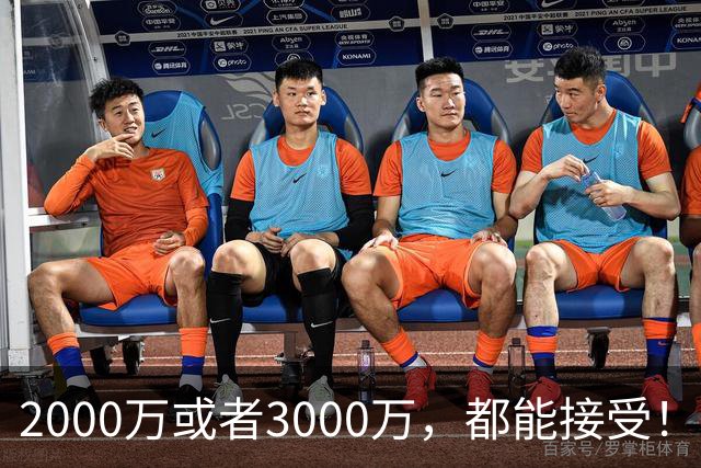 2000万或者3000万，都能接受！哈登可不慌，但骑士确实真该慌了